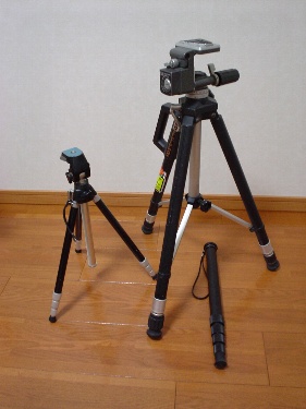 TriPod